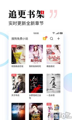 乐鱼全站app官网登录